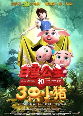 久久人人爽人人片